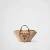 Bolso de compras grande de rafia y piel Bolso de compras grande de rafia y piel
