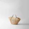 Bolso de compras grande de rafia y piel Bolso de compras grande de rafia y piel