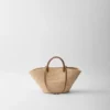 Bolso de compras grande de rafia y piel Bolso de compras grande de rafia y piel