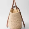 Bolso de compras grande de rafia y piel Bolso de compras grande de rafia y piel
