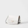 Bolso de hombro de piel Bolso de hombro de piel