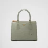 Bolso mediano de piel de cocodrilo Prada Galleria Bolso mediano de piel de cocodrilo Prada Galleria