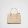 Bolso pequeño de piel de avestruz Prada Galleria Bolso pequeño de piel de avestruz Prada Galleria