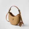 Bolso Prada Arqua de mimbre y piel Bolso Prada Arqua de mimbre y piel