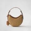 Bolso Prada Arqua de mimbre y piel Bolso Prada Arqua de mimbre y piel
