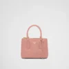 Bolso Prada Galleria Mini de piel de avestruz Bolso Prada Galleria Mini de piel de avestruz