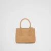 Bolso Prada Galleria Mini de piel de avestruz Bolso Prada Galleria Mini de piel de avestruz
