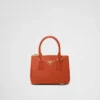 Bolso Prada Galleria Mini de piel de cocodrilo Bolso Prada Galleria Mini de piel de cocodrilo