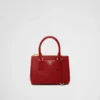 Bolso Prada Galleria Mini de piel de cocodrilo Bolso Prada Galleria Mini de piel de cocodrilo