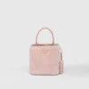 Bolso Prada Panier Mini de piel de oveja