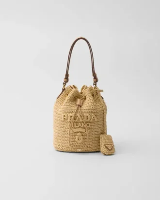 Bolso tipo cubo mini de ganchillo y piel