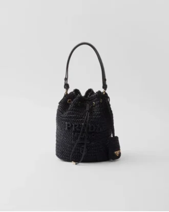 Bolso tipo cubo mini de ganchillo y piel