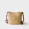 Bolso tipo cubo pequeño de ganchillo y cuero Bolso tipo cubo pequeño de ganchillo y cuero