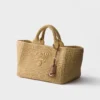 Bolso tote grande de ganchillo con detalles de piel Bolso tote grande de ganchillo con detalles de piel
