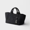 Bolso tote grande de ganchillo con detalles de piel Bolso tote grande de ganchillo con detalles de piel