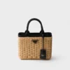 Bolso tote mediano de mimbre y lona Bolso tote mediano de mimbre y lona