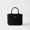 Bolso tote pequeño acolchado de Re-Nylon Bolso tote pequeño acolchado de Re-Nylon