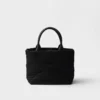 Bolso tote pequeño acolchado de Re-Nylon Bolso tote pequeño acolchado de Re-Nylon