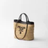 Bolso tote pequeño de ganchillo y piel Bolso tote pequeño de ganchillo y piel