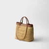 Bolso tote pequeño de ganchillo y piel Bolso tote pequeño de ganchillo y piel