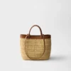 Bolso tote pequeño de ganchillo y piel Bolso tote pequeño de ganchillo y piel