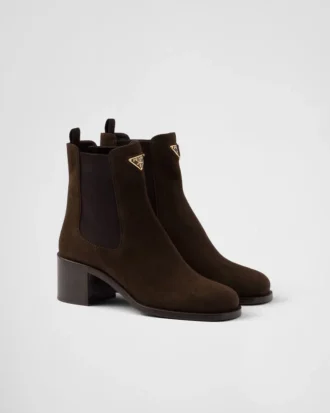 Botines de ante Botines de ante