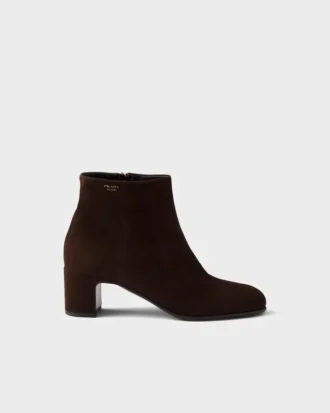 Botines de ante