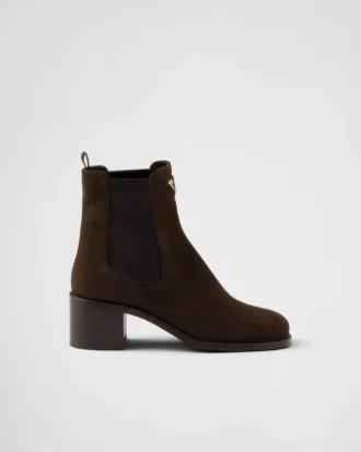 Botines de ante Botines de ante