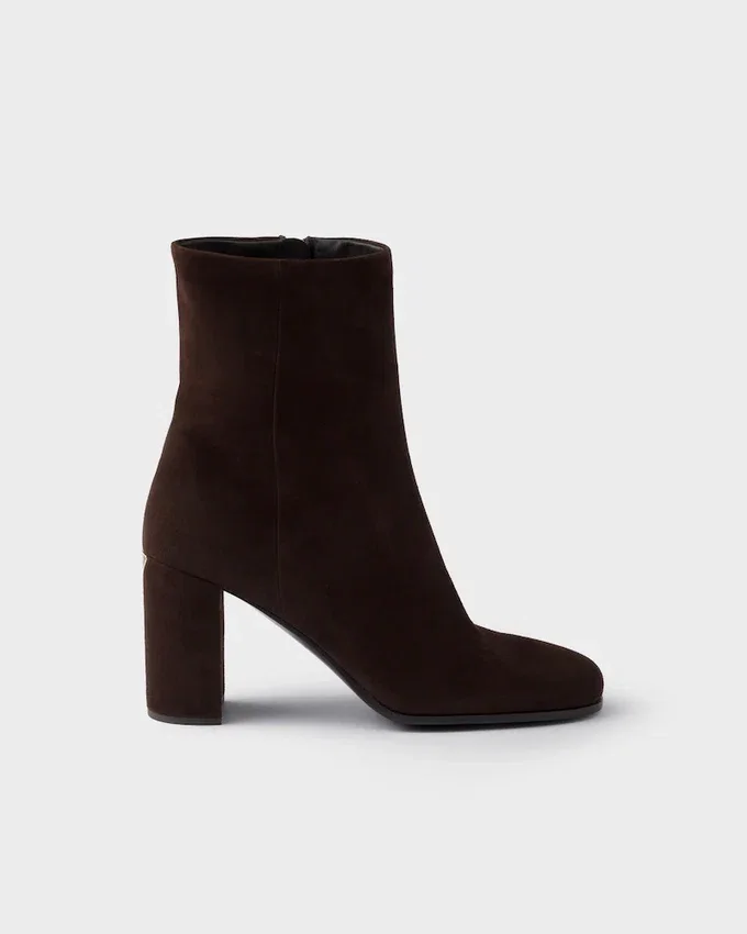 Botines de ante Botines de ante