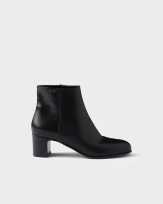 Botines de piel Botines de piel