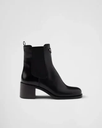 Botines de piel cepillada