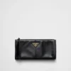 Estuche de piel