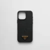 Funda de piel Saffiano para iPhone 16 Pro Max Funda de piel Saffiano para iPhone 16 Pro Max