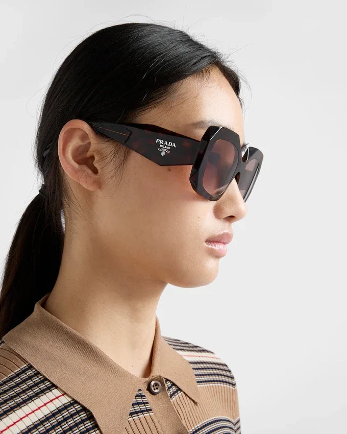 Gafas de sol Prada Symbole Gafas de sol Prada Symbole