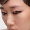 Lápiz de ojos Pradalines Lápiz de ojos Pradalines