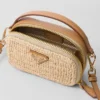 Mini-bolsa de ganchillo y cuero Mini-bolsa de ganchillo y cuero