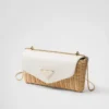 Mini bolso de mimbre y piel Mini bolso de mimbre y piel