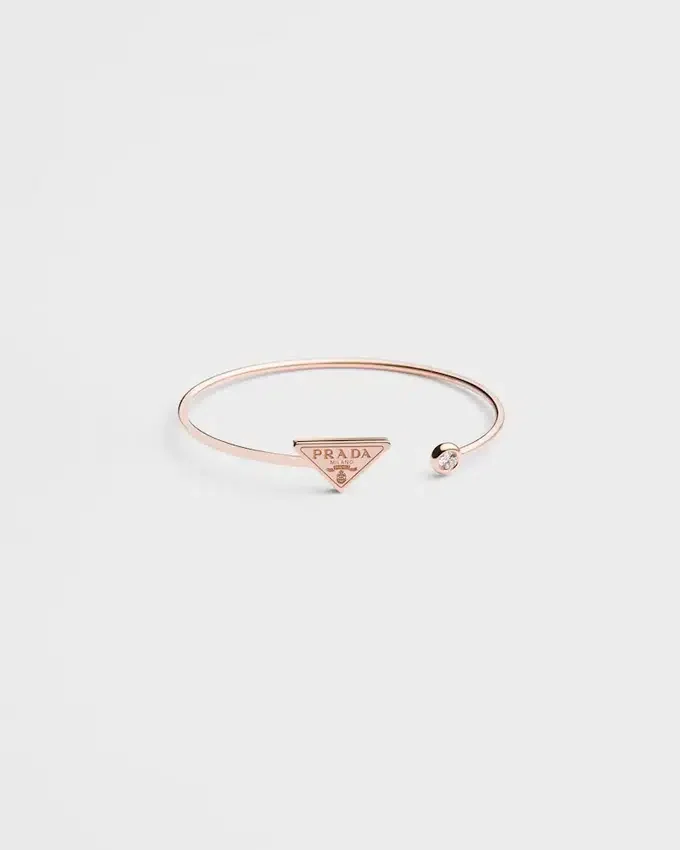 Pulsera rígida Eternal Gold en oro rosa con diamantes Pulsera rígida Eternal Gold en oro rosa con diamantes